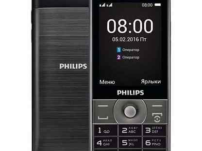 Филипс меню. Philips Xenium Philips e570. Philips Xenium e570 стекло. Телефон Филипс 2004 года.