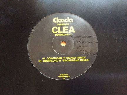 Cicada - clea (Винил)