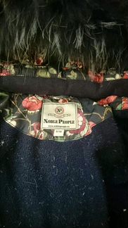 Зимняя куртка
