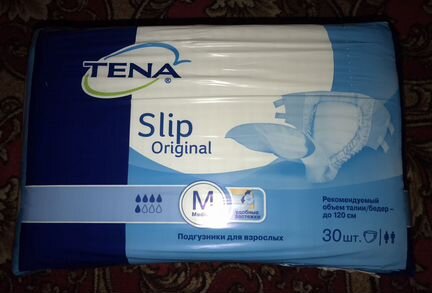 Памперсы для взрослых