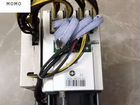 Asic miner Aixin A1