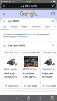 Lego Technic техник лего 42095 новый