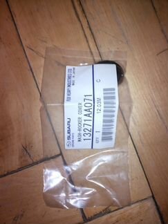 Прокладки клапан. крышки Subaru Forester, Impreza