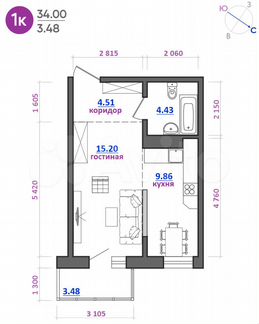 1-к. квартира, 54,8 м², 3/16 эт.
