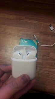 Электроника