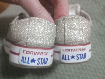 Кеды детские