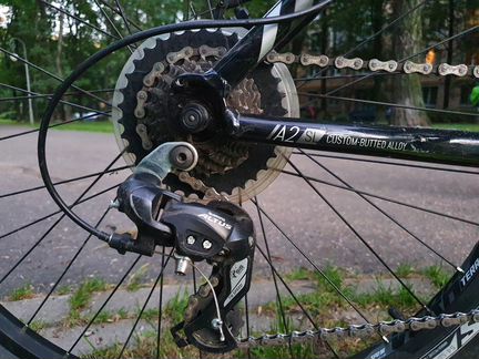 Fuji Nevada MTB 27,5