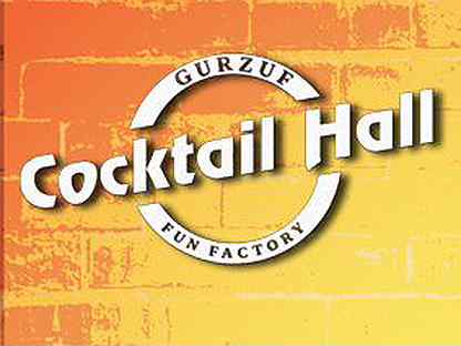 Гурзуф ночные клубы. Гурзуф ночная жизнь. Гурзуф кафе комета. Кафе «cocktail hall fusion» рязань. Коктейль холл гурзуф.