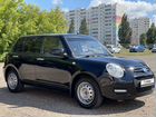 LIFAN Smily (320) 1.3 МТ, 2015, 43 000 км