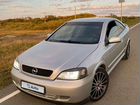 Opel Astra 2.2 МТ, 2001, 220 000 км