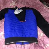 Куртка мужская