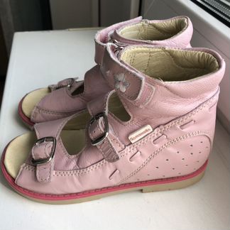 Ортомода р. 26