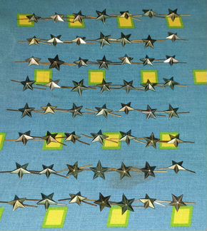 Военная фурнитура