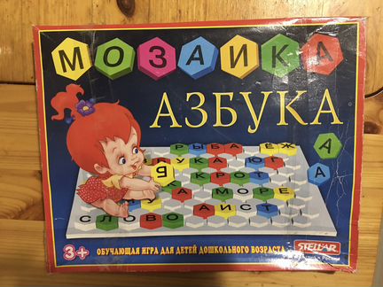 Мозаика азбука