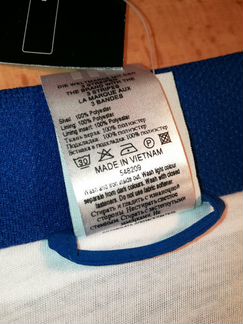 Новый костюм adidas Copa копа 80 90