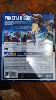 Rocket Arena Mythic Edition PS4