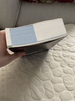 Словарь oxford english