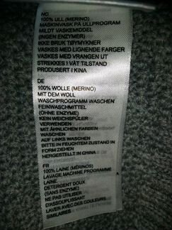 Bergans свитер новый