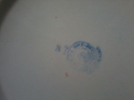 Вербилки тарелки 1950год