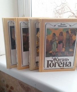 Сборник книг