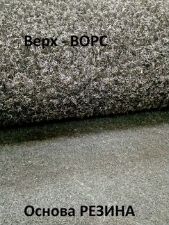 Ворсовые коврики в салон серые Субару хв