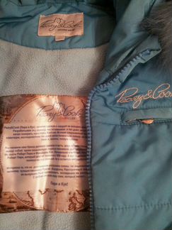 Пальто зимнее 134