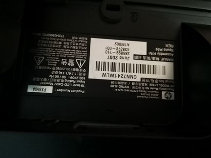 Монитор hp l 1906, процессор Hp