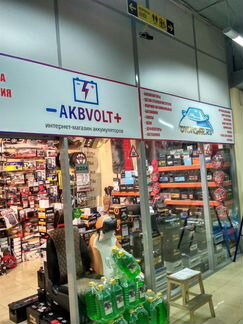 Аккумулятор Yuasa 110Ач обратная поляр. YBX5020