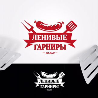 Дизайн логотипа Создание логотипов