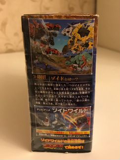 Takara Tomy Zoids ZW18 spideath Японский робот