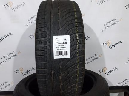 Шины 235 45 19 Michelin Pilot Alpin PA4 MK