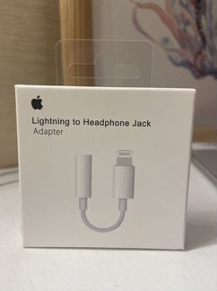 Переходник для наушников iPhone lightning на 3,5мм