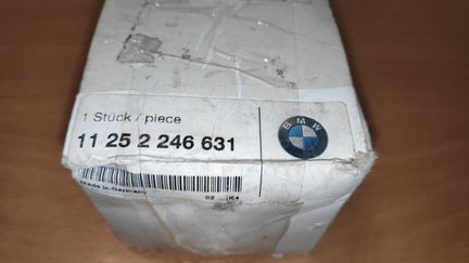 Поршень BMW 3 E36, 5 E34/E39, 7 E38