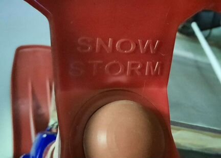 Снегокат аргамак