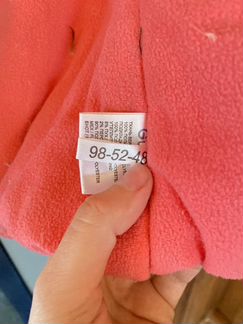 Зимнее пальто Gulliver