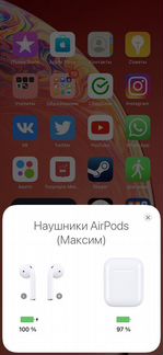 Apple AirPods 2 MV7N2