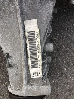 Редуктор задний от Audi A5/A4/Q5