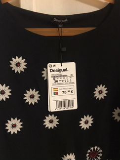 Платье Desigual