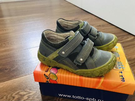 Туфли для мальчика