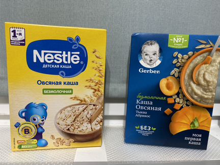 Каша детская, не вскрытые упаковки