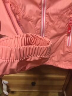 Ветровка Рейма