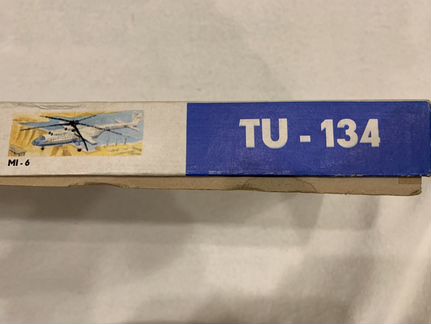 Модель самолёта ту 134 гдр
