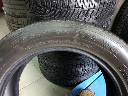 Continental Cross Contect UHP 285/50 R20