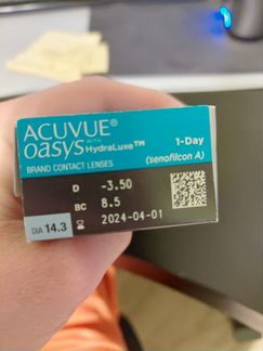 Линзы Acuvue oasys with Hydraluxe однодневн. 20 шт