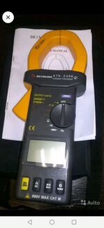 Клещитоковые клещи атк-2250, с функцией мультиметр