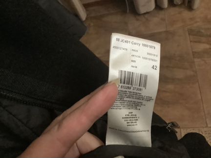 Пальто демисезонное новое Joop