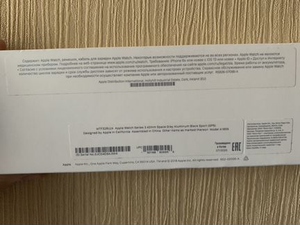 Apple watch s3 42mm