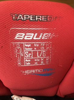 Хоккейные шорты Bauer Vapor X мужские защитные рр