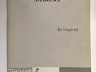 Радиотелефон Siemens Gigaset (базовый блок+трубка) объявление продам