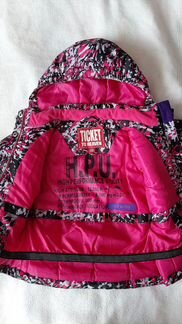 Куртка Ticket to heaven